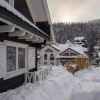 Отель Górska Legenda Apartamenty & Domki, фото 8