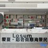 Отель Losum Love Summer·Houhui Period Seaview B&B (Dongji Miaozihu), фото 6