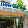 Отель Snow Garden Hotel, фото 1