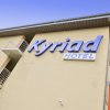 Отель Kyriad La Garde - Saint Chely D'apcher, фото 13