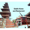 Отель Siddhi Home & Restaurant в Бхактапуре