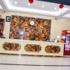 Отель Chinese Business Hotel, фото 13