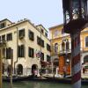 Отель Violino D’Oro Venezia, фото 16