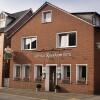 Отель Gasthaus Hotel Rosenboom, фото 1