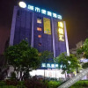 Отель City Comfort Inn Zhongshan Shiqi Subdistrict Daxin, фото 25