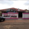 Отель Sediba Guest House, фото 15