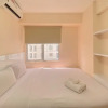 Отель Minimalist And Good Deal 2Br At Bassura City Apartment, фото 17