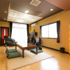 Отель Kyoto Matsu-ya, фото 24
