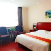 Отель Greentree Inn Zibo Wuyuan County Lushan Road Expre, фото 3