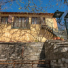 Отель Stamoulis' house, фото 1