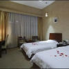 Отель Runting Hotel Xiamen, фото 6