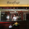 Отель Duy Tan 2 Hotel, фото 28