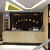 Отель Huancheng 2046 Theme Hotel, фото 2