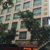 Отель Li Sha Business Hotel в Гуанчжоу