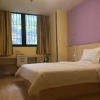 Отель 7 Days Inn (Chongqing Yongchuan Yuxi Square), фото 2