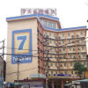 Отель 7 Days Inn Xiangyang Railway Station Branch, фото 1