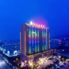 Отель Yu Yuan Hotel, фото 1
