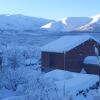 Отель Casa Rural el Tormal, фото 1