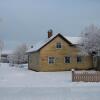 Отель Flahult Holiday Home в Vaggeryd