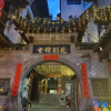 Отель Shifengbieyuan Inn, фото 6