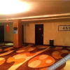Отель Lingwu Shangdu Business Hotel, фото 5