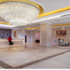 Отель Vienna Hotel Fujian Nanping City Yanping District Branch, фото 2