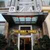 Отель Q7 Hotel - Chongqing, фото 1