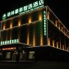 Отель Greentree Inn Huludao City Passenger Terminal Expr, фото 5