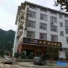 Отель Shanshui Business Hotel, фото 8