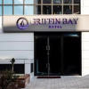 Отель Griffin Bay Hotel, фото 1