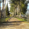Отель Agriturismo Fontelisa, фото 6