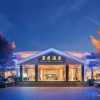 Отель Emei Mountain Hot Spring Hotel Lingxiu hot spring, фото 1
