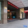 Отель Yunyi Hotel (Shanghai National Convention and Exhibition Center), фото 9