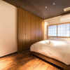 Отель Konjaku-So Osaka Castle South, фото 23