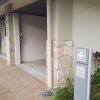 Отель Port Douglas Accommodation - At Sea Temple Resort, фото 15