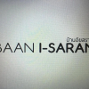 Отель Baan I-Saran, фото 1