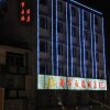 Отель Hangzhou Dushi Yunduan Hotel, фото 1