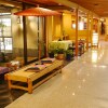 Отель New Akebono, фото 25