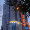 Отель Korla Jianuo Imprint Hotel (Huijia Times Square), фото 1