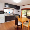 Отель Holiday House in Kawana, фото 8