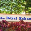 Отель Royal Kahana 220 - 2Br Condo в Лахайне