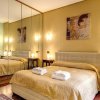 Отель Elegant 2 bedrooms Campo dei Fiori в Риме