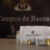 Отель Campos de Baeza, фото 32