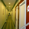 Отель Thank You Inn Tangshan North Station, фото 2