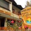 Отель Apart Hotel ENCANTOS DEL ATARDECER в Сан-Мартин-де-лос-Андесе