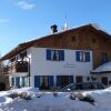 Отель Appealing Apartment in Bad Bayersoien With Balcony, фото 1