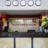 Отель Minh Nhat Hotel, фото 18
