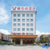 Отель Vienna Hotel (Zhongshan Henglan Branch), фото 5