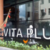 Отель The Vita Plus Hotel, фото 25