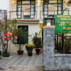 Отель Sunshine Homestay Hoi An, фото 1